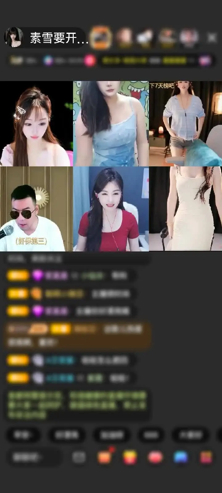 八月的开门金光，谢谢你的出现，足以感动很久