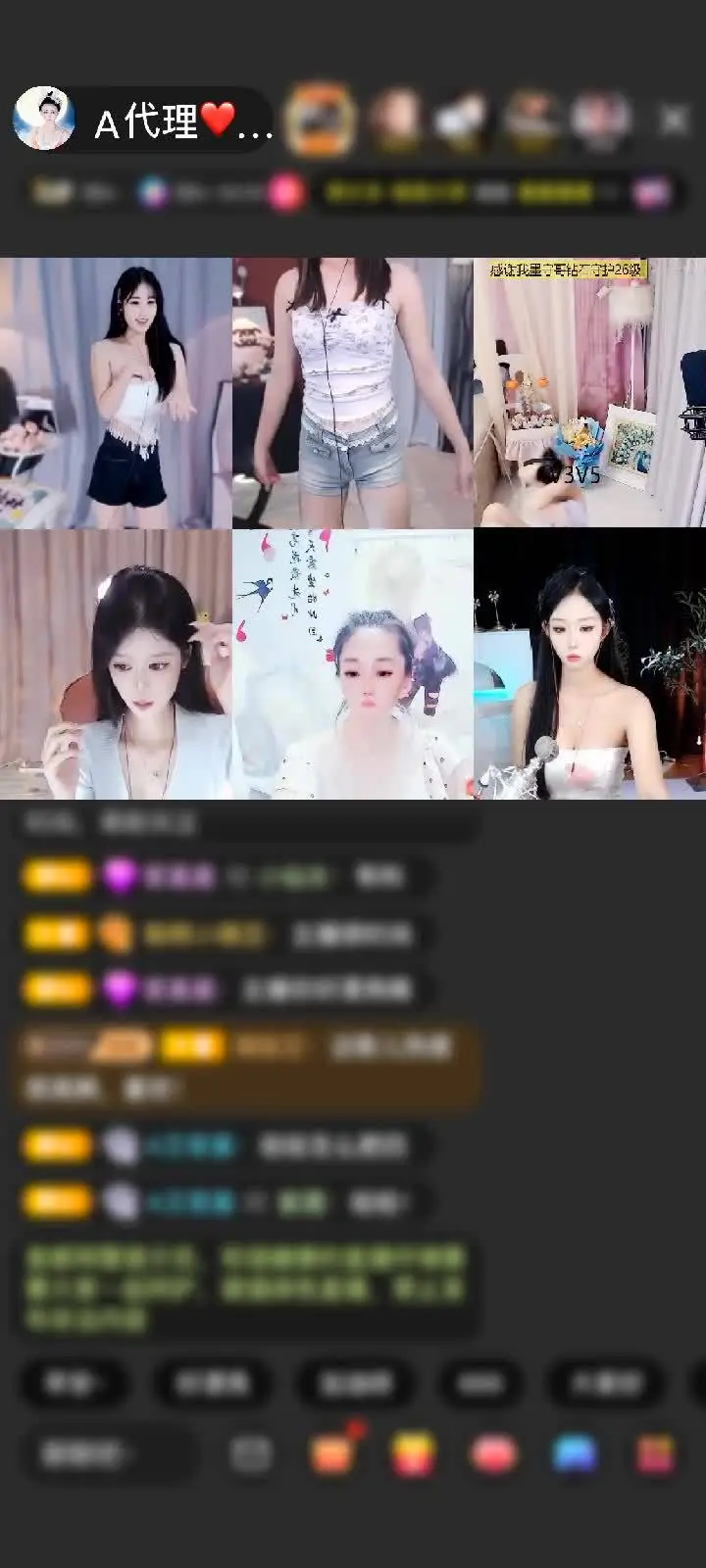 感谢メo蒖ღ默垨♀♂❀赠送钻石守护1个谢谢墨守哥27级钻石守护