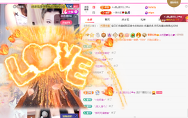 A代理❤玲儿❤的图片