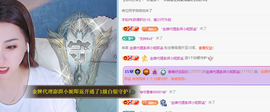 青青下半年走鸿运的图片