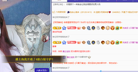 青青下半年走鸿运的图片