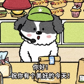 齐悦🎵爱唱歌的图片