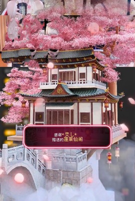 热舞倾城静静主播照片