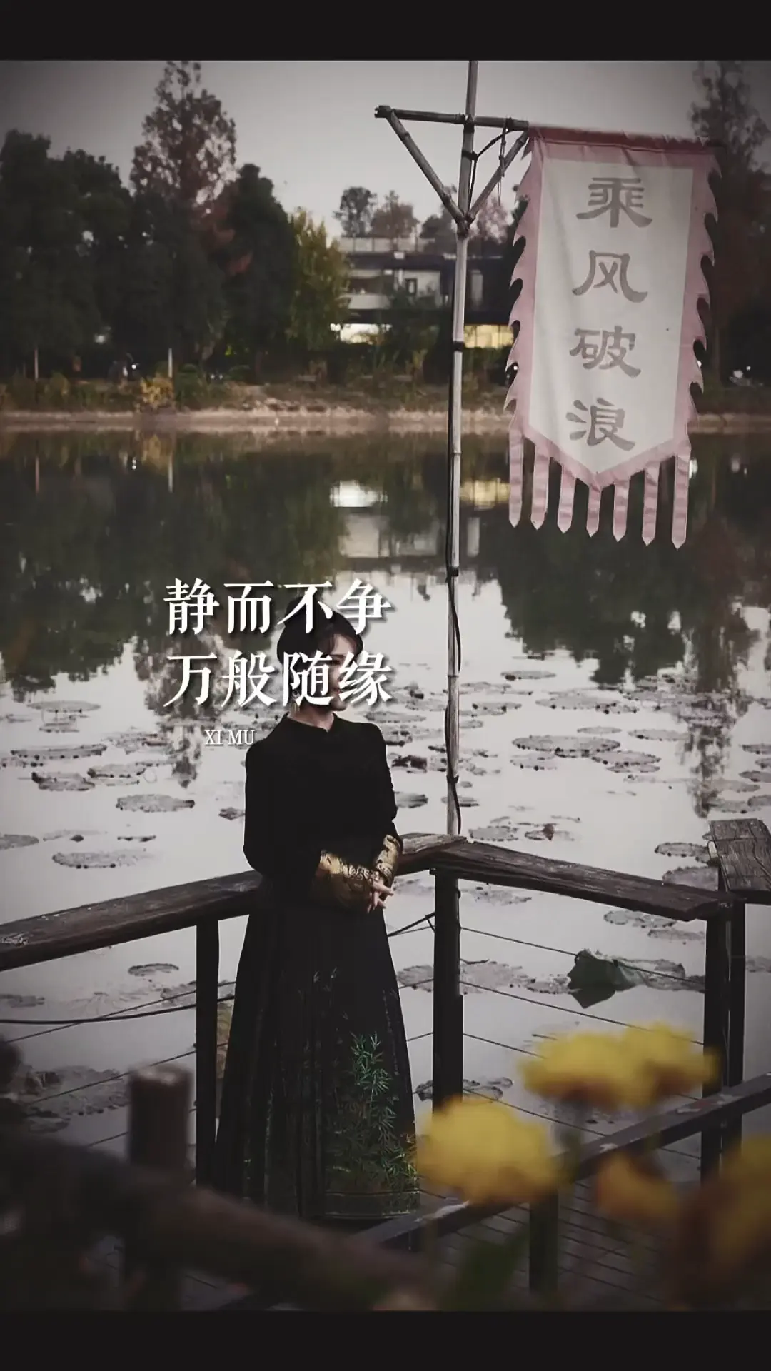 留得住的无需用力，留
