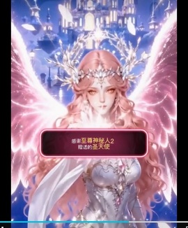 小青青越来越好!主播照片