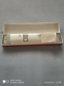 杀止若的图片