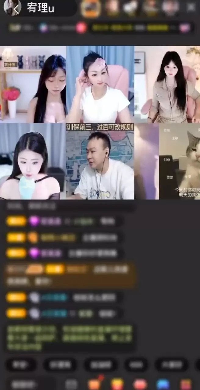 谢谢大哥们投喂～被偏