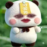 “有机化肥“
