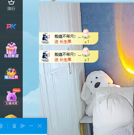 青青下半年走鸿运的图片