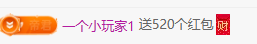 冰凌歌~的图片
