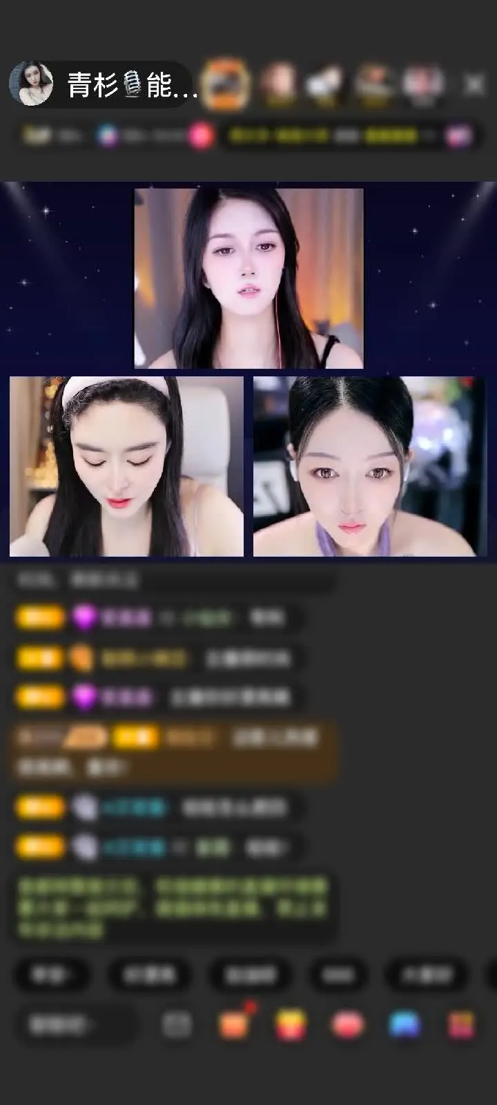 感谢神秘人赠送天空游乐园1个