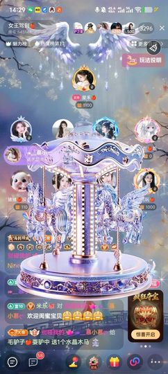 毛驴子🍎18号🈳的图片