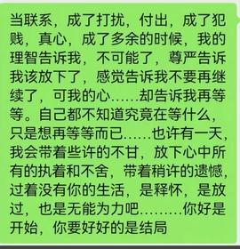 cp滴P滴ua炮的图片