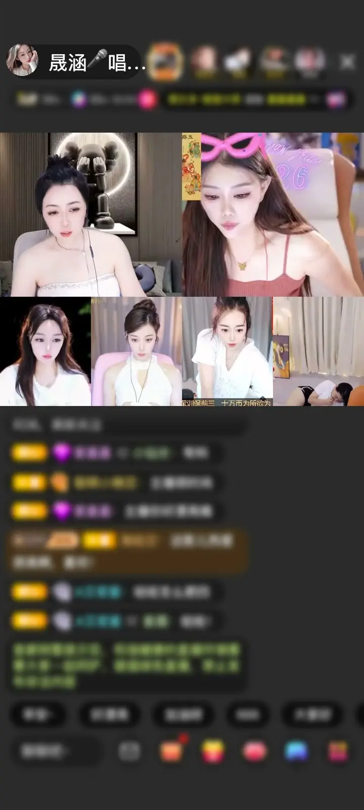 感谢@枫清扬赠送深海女王1个