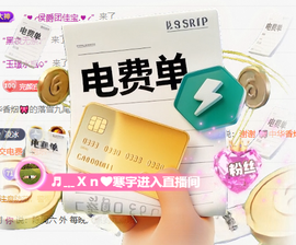 冰凌歌~的图片