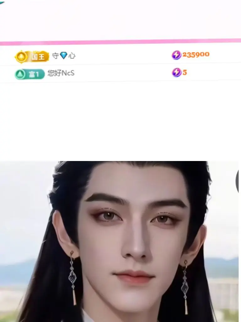 躲在角落的雪儿🍀主播图片