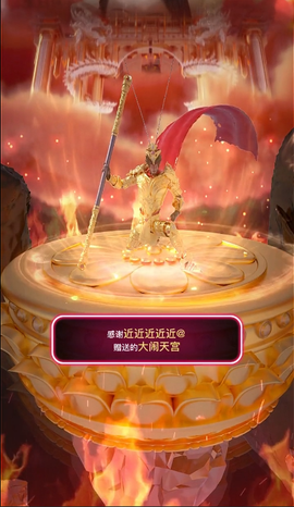 ◐惠主，2388◐的图片