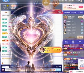 ◐惠主，2388◐的图片