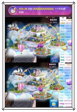 凤凤凤凤凤凤凤凤凤.的图片