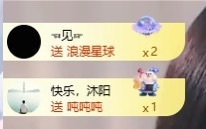 齐悦🎵爱唱歌的图片