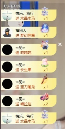 齐悦🎵爱唱歌的图片