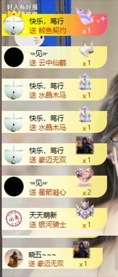 齐悦🎵爱唱歌的图片