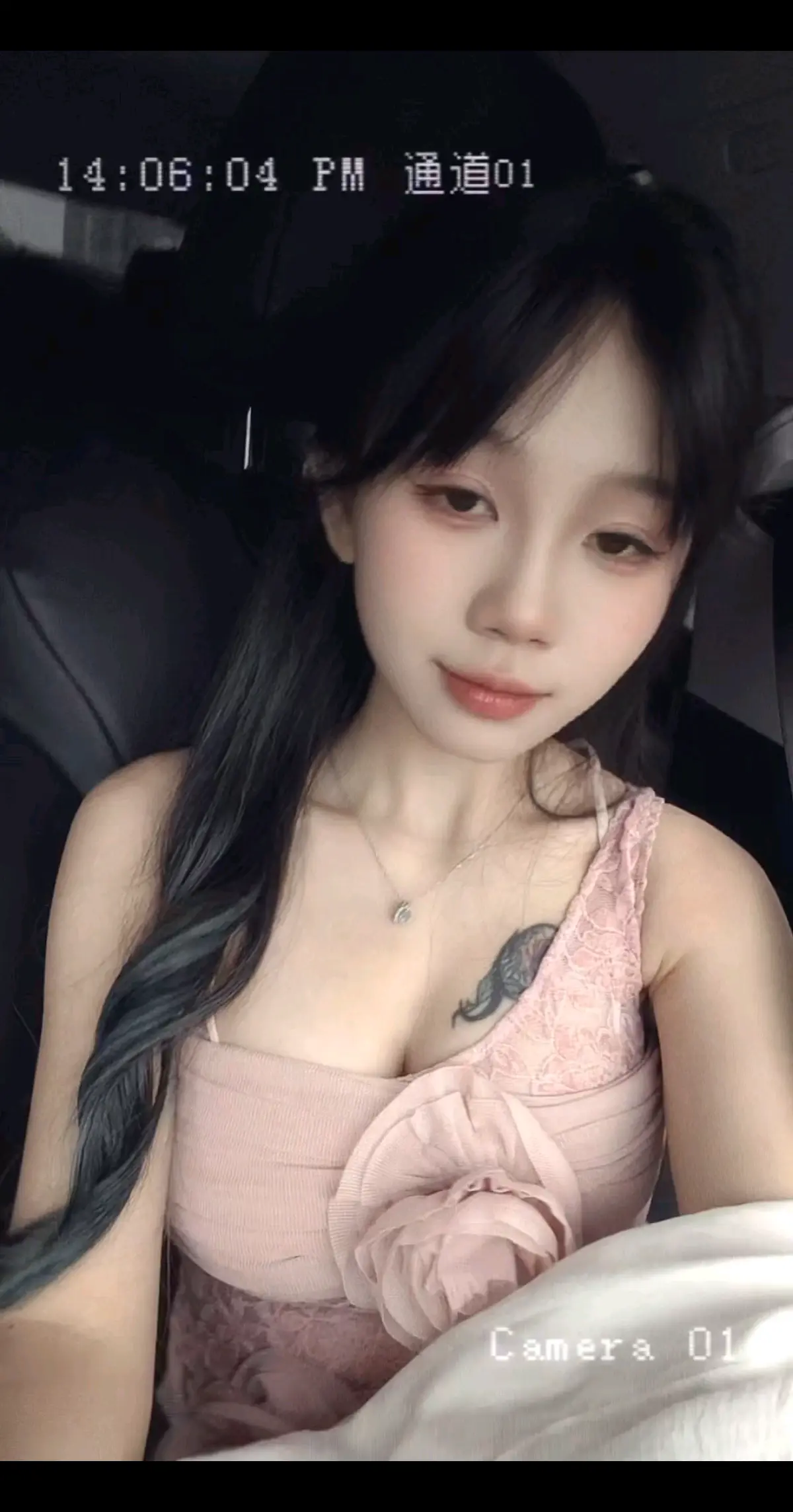 🥰🥰🥰🥰