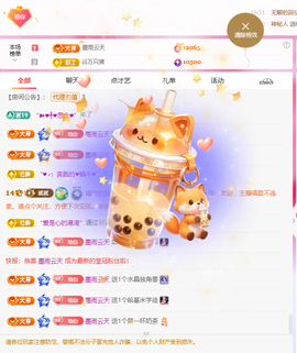 人发虚，休一天好好睡的图片
