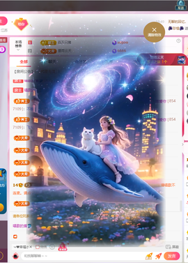 人发虚，休一天好好睡的图片