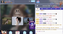 ☆ヅ沫儿小姐姐★的图片