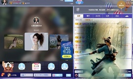 ☆ヅ沫儿小姐姐★的图片