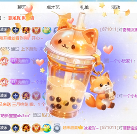 冰凌歌~的图片