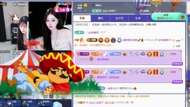 萌新糯米团团的图片