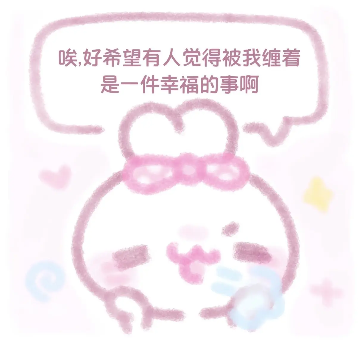 宁宁宝宝～主播图片