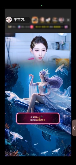 千百万.的图片