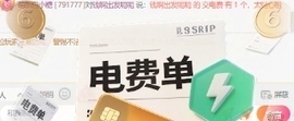 萌新白小糖的图片