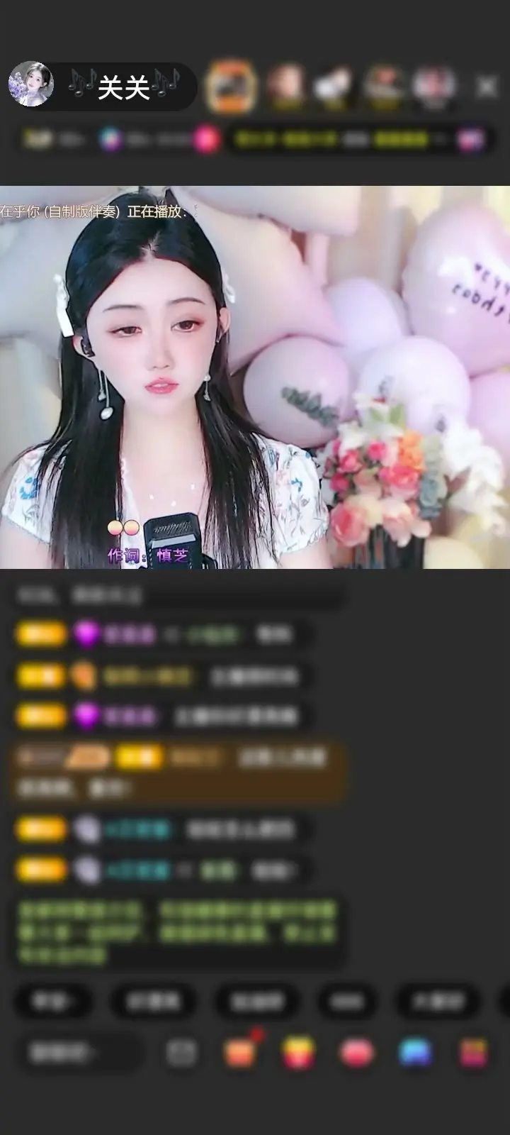 感谢大虎兽的兽🦁赠送穿云箭1个