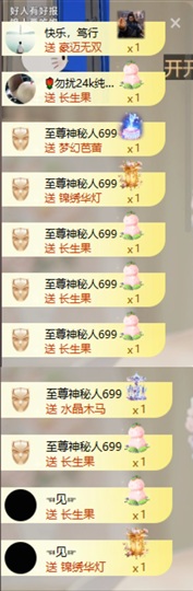 齐悦🎵爱唱歌的图片
