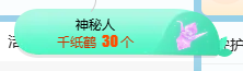 冰凌歌~的图片