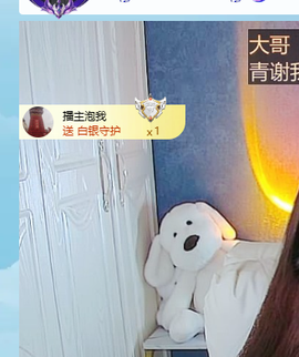 青青下半年走鸿运的图片