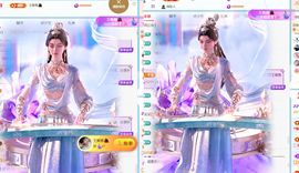 茶茶幸运星主播照片