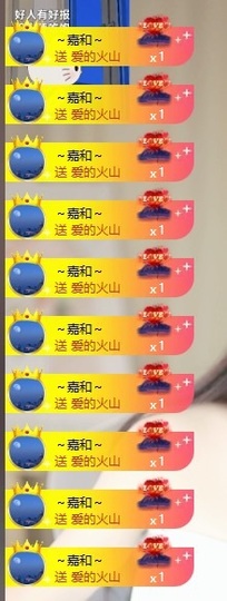 齐悦🎵爱唱歌的图片