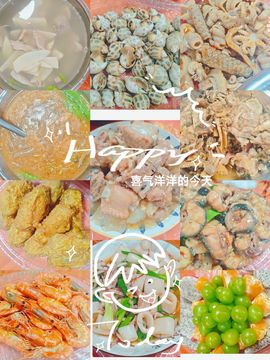 温暖@星曜灼灼的图片