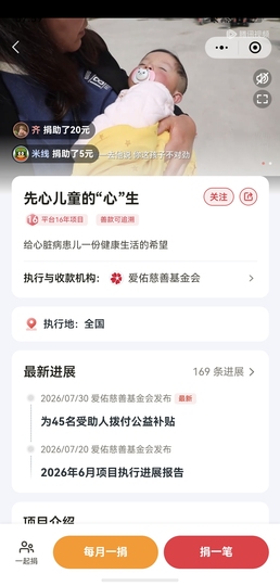 小童lucky🦁的图片