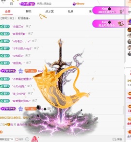 千百万.的图片