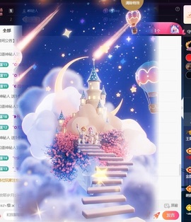 王果果🍄家中有事休的图片
