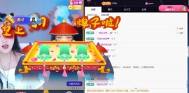 王果果🍄家中有事休的图片