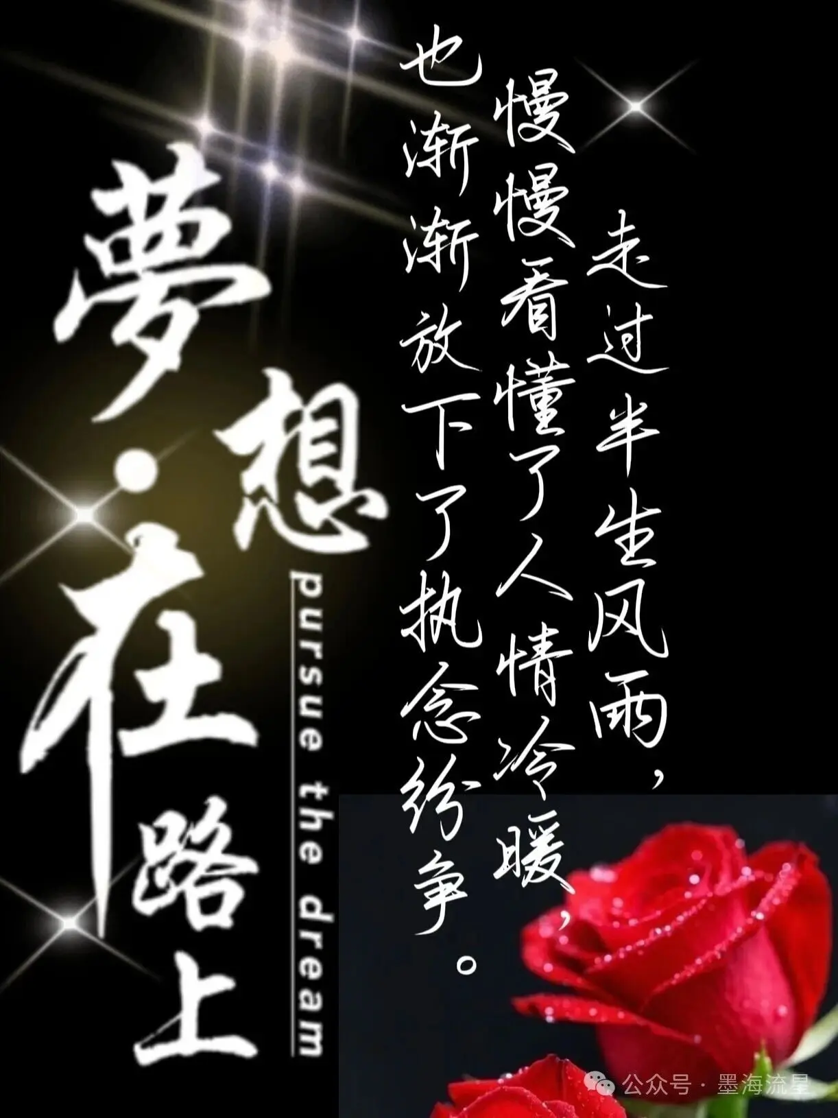 C_@零度🍒mc主播图片
