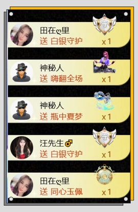 凤凤凤凤凤凤凤凤凤.的图片