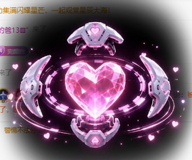 冰凌歌~的图片